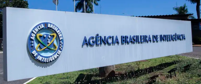 MPF dá parecer favorável a uma liminar contra a União por monitoramento ilegal de jornalistas